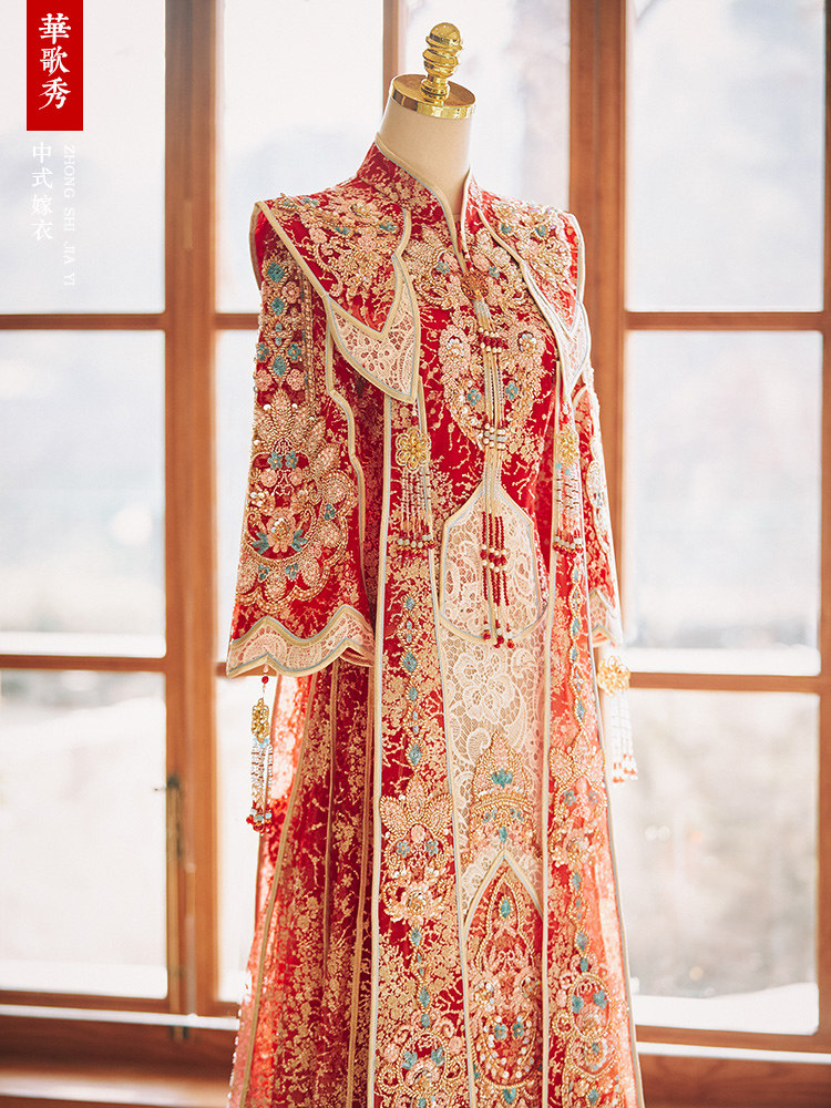 Embroidery Set - فستان زفاف على الطراز المينغ، مزين