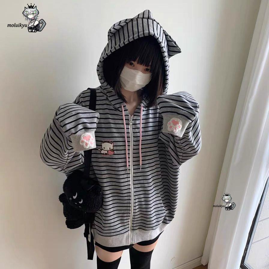 Embroidery Zip Up Hoodie - سترة نسائية مخططة بسحّاب على طراز