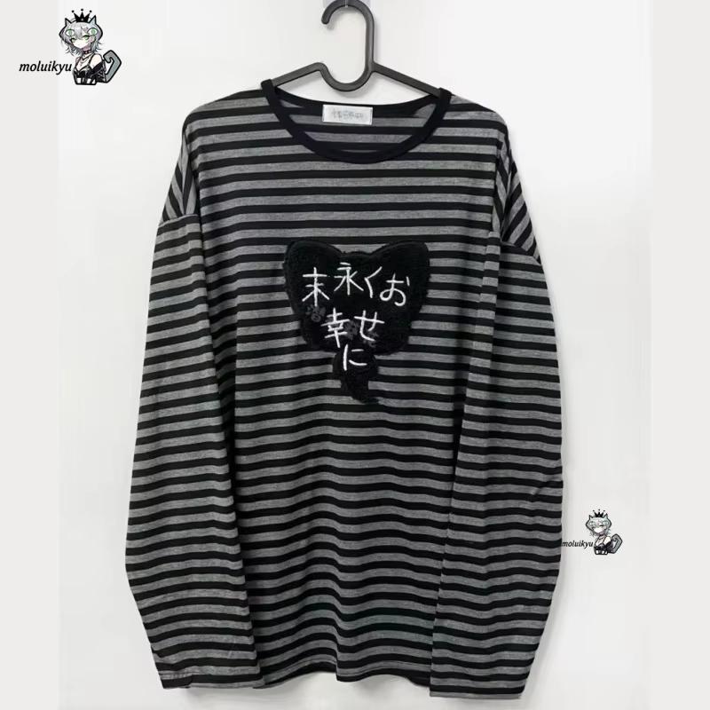 Embroidery Knit - قمصان Y2K أمريكية بانك عتيقة الطراز