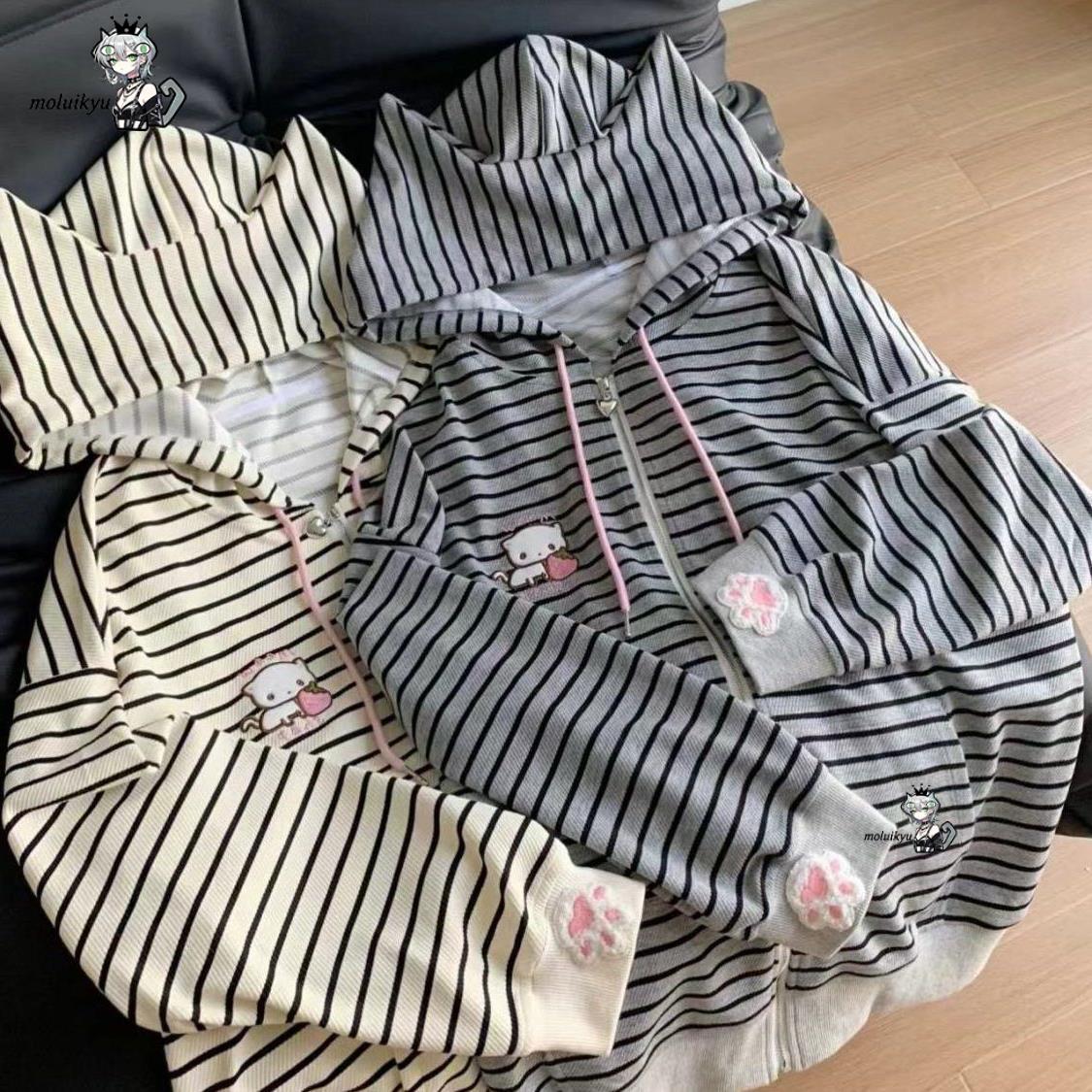 سترة نسائية مخططة بسحّاب على ط - مراجعة Embroidery Zip Up Hoodie وسعره