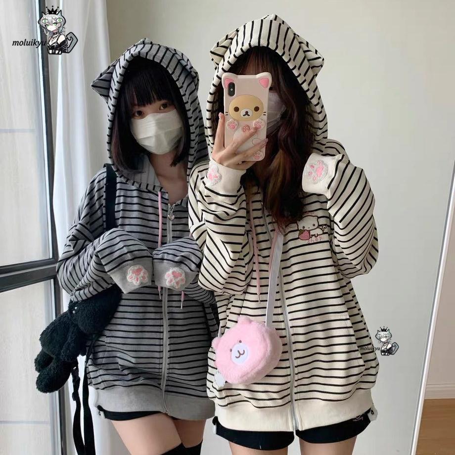 سترة نسائية مخططة بسحّاب على ط - مراجعة Embroidery Zip Up Hoodie وسعره