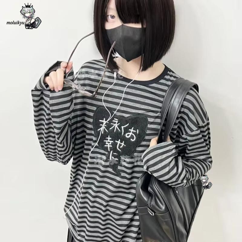 قمصان Y2K أمريكية بانك عتيقة ا - مراجعة Embroidery Knit وسعره