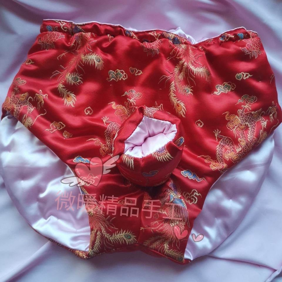 التنين التطريز حريري اللمس شكل - مراجعة Embroidery Knit وسعره
