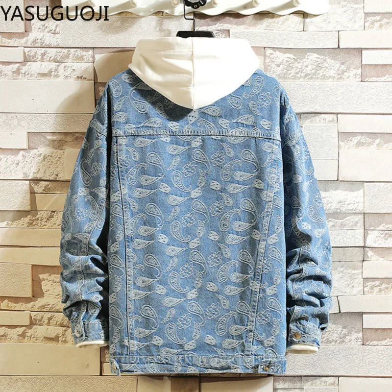 جديد ربيع 2025 جاكيت جينز مطبو - مراجعة Embroidery Jeans وسعره