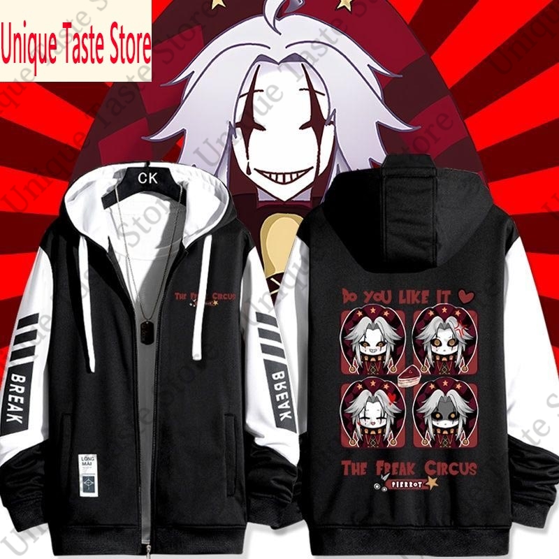 هودي بسحاب The Freak Circus بط - مراجعة Embroidery Zip Up Hoodie وسعره