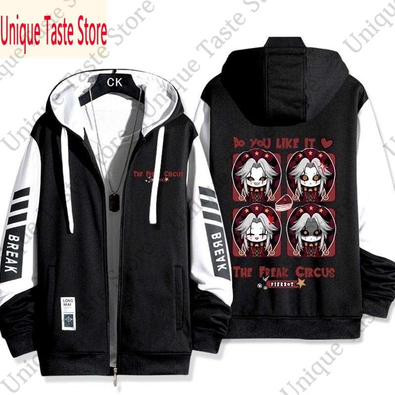 هودي بسحاب The Freak Circus بط - مراجعة Embroidery Zip Up Hoodie وسعره