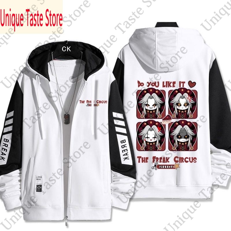 هودي بسحاب The Freak Circus بط - مراجعة Embroidery Zip Up Hoodie وسعره