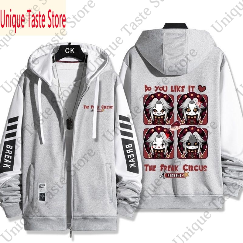 هودي بسحاب The Freak Circus بط - مراجعة Embroidery Zip Up Hoodie وسعره