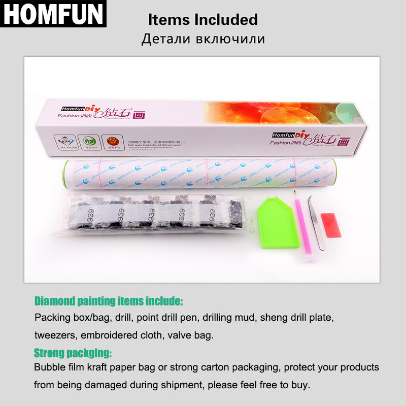HOMFUN كامل الماس التطريز 
